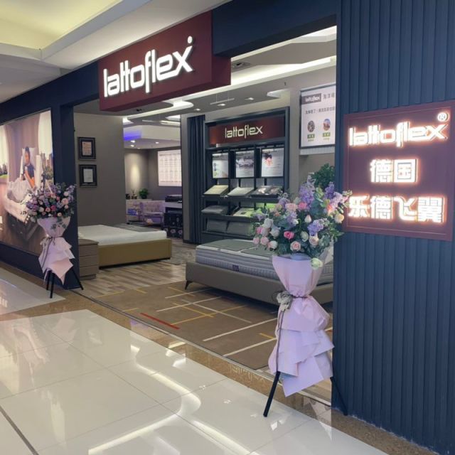 特 力Ａ(000025)_最新价格_行情_走势图—东方财富网(图1)