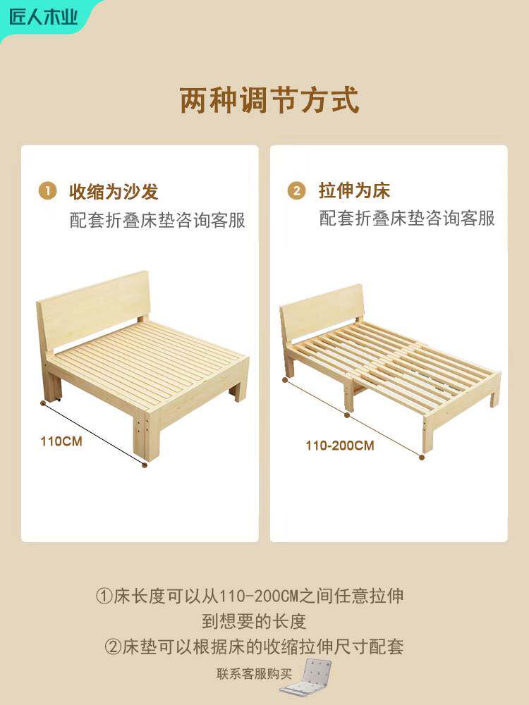 抽拉罗汉床尺寸一米两米拉开尺寸一米八两米全榆木款式大象款麒麟款国色天香款素面款(图1)