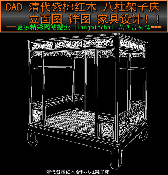 上海聚慕医疗器械有限公司(图1)