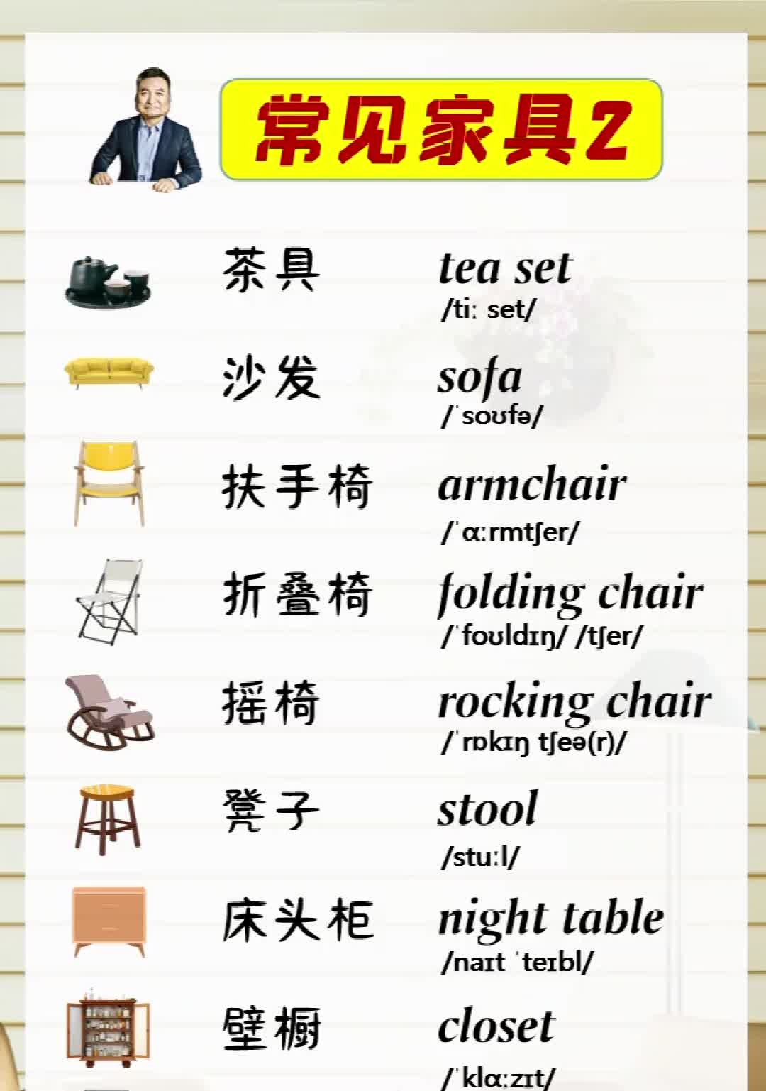 白色家电行业产经资讯-提供中国产业最新资讯_前瞻财经-前瞻网(图1)