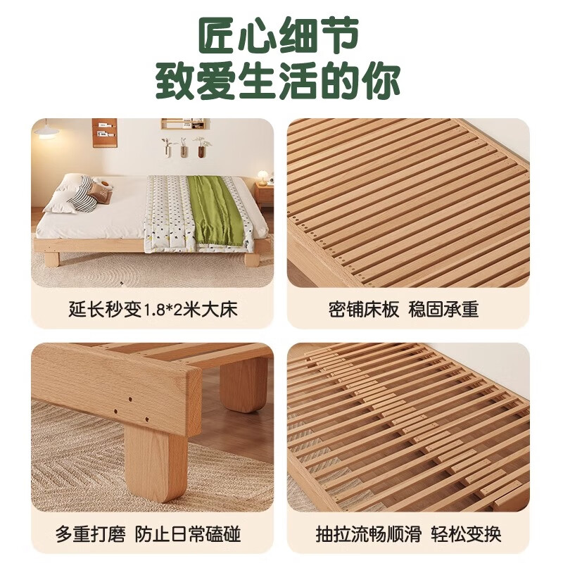 【护理小发明】一种带有伸缩式输液杆的护理床(图1)