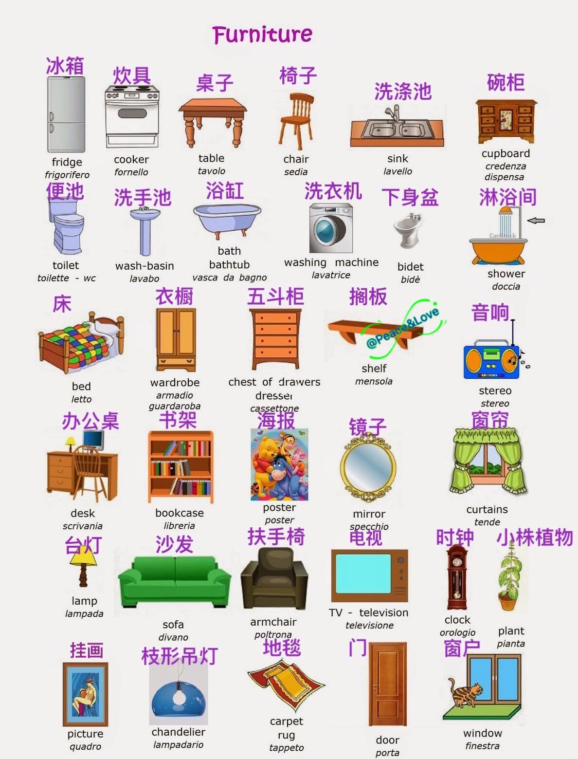 趣睡科技新品“真皮智能电动床”众筹破百万!(图1)