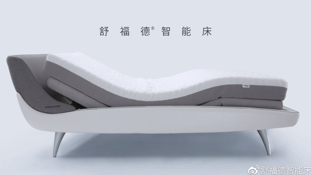 秀洲“大床垫”落地！(图1)