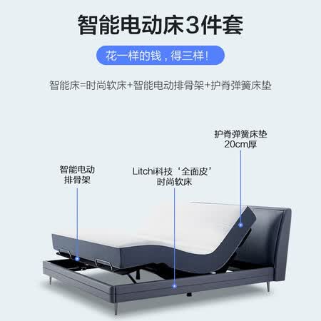 手机频道_天极网(图1)