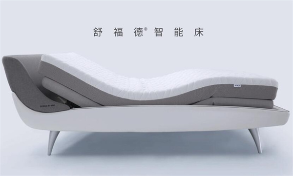 卧室进入智能时代新型智能床介绍(图1)