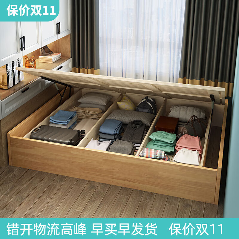 液压千斤顶缸筒与活塞杆总成装配(图1)