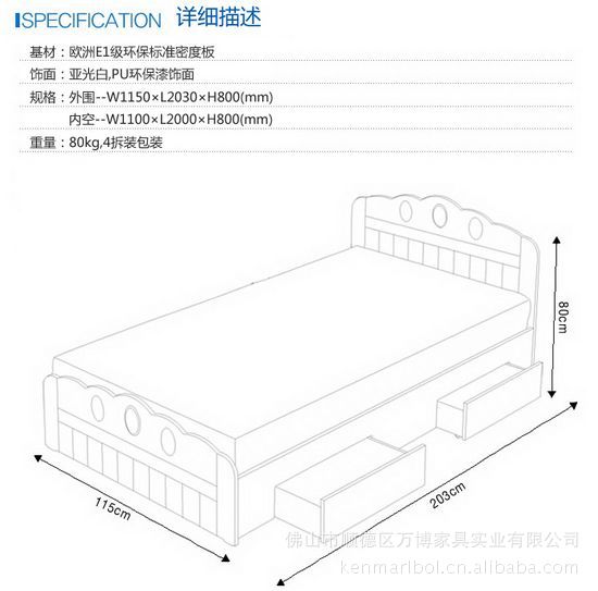 2019-2023年互聯網+套缸式升降臺市場運營模式研究報告(图1)
