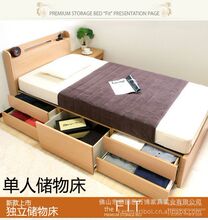 快可电子(301278)_最新价格_行情_走势图—东方财富网(图1)
