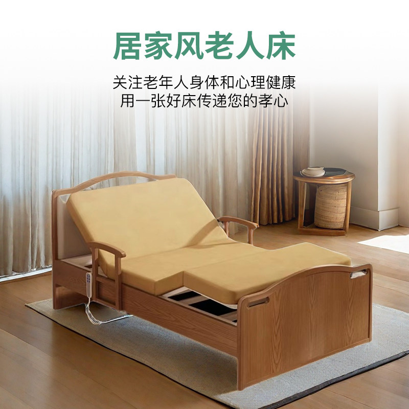 2024年十大智能床品牌之一KOMBAT战盾智能床：引领睡眠新潮流(图1)