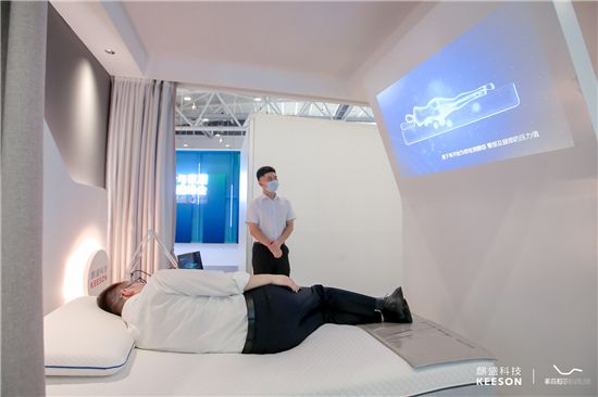商业每日经济(图1)