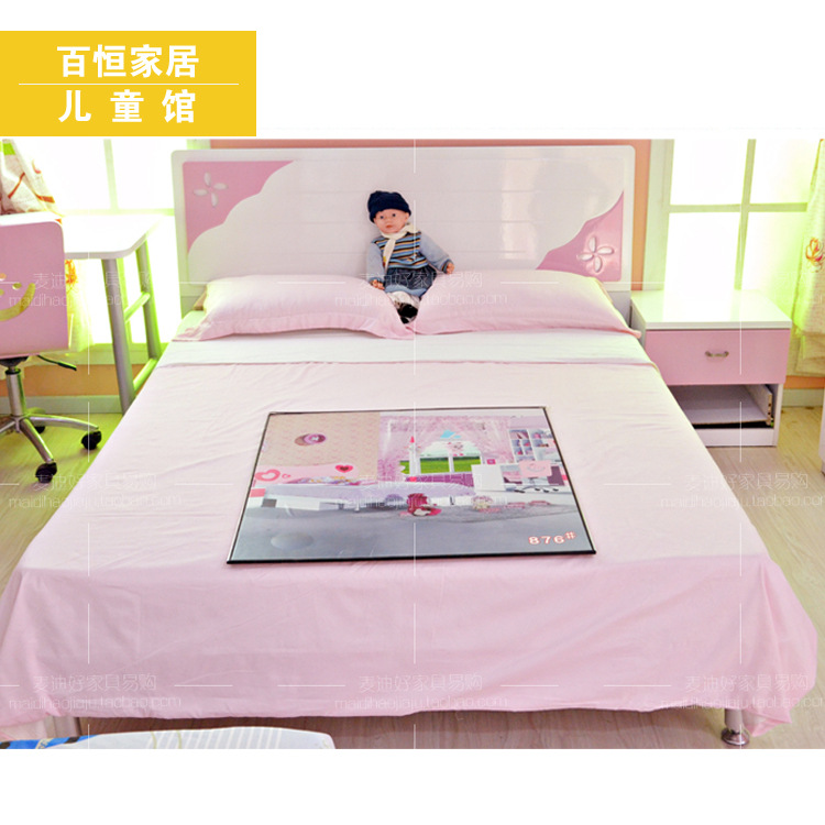 瑞风S2(图1)