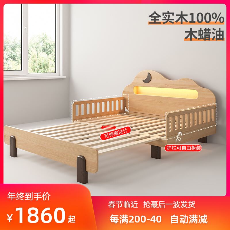 智能眼镜智能眼镜专题全面介绍-OFweek可穿戴设备网(图1)