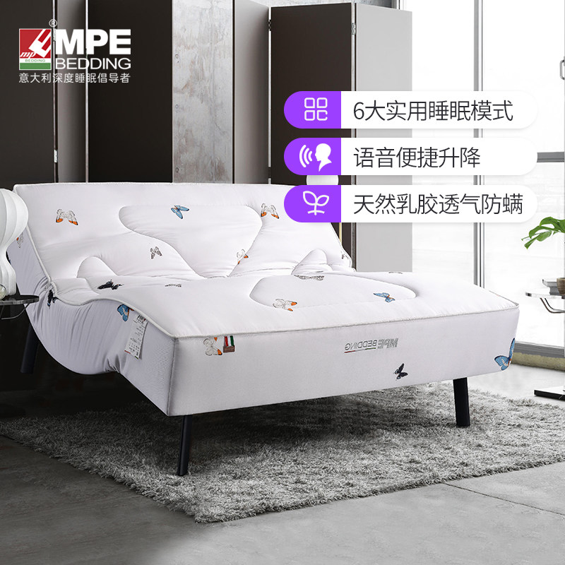 医疗床多功能护理床(图1)